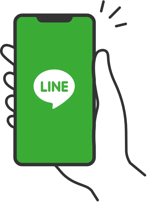 LINE診察券機能